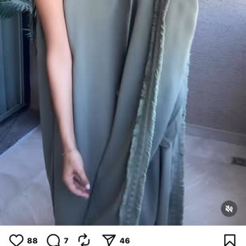 Siparişimle İlgili Hiçbir Şekilde Bilgilendirilmedim