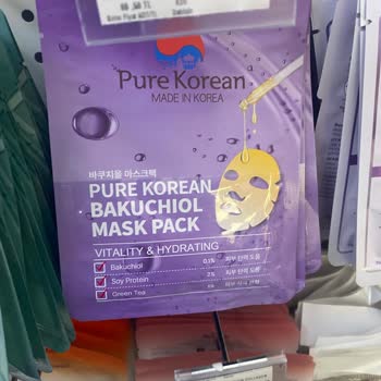 Gratis Mağazasından Aldığım Yüz Maskeleri Cildimi Yakıyor