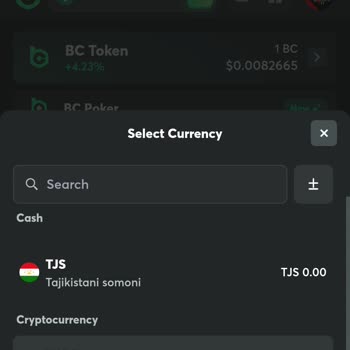 KYC Blocked, Funds Stuck In My BC.Game Account