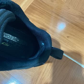 Dört Ayda Yıpranan Ayakkabı Ve Yetersiz İnceleme Sonucu Hayal Kırıklığı