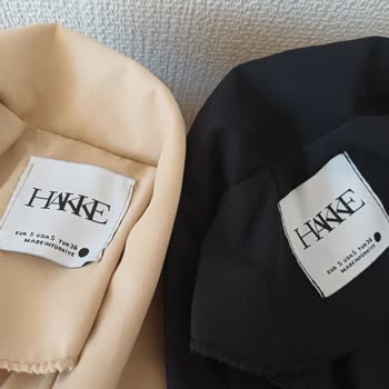 Aynı Beden Farklı Ürün: Müşteri Hizmetleri Hayal Kırıklığı