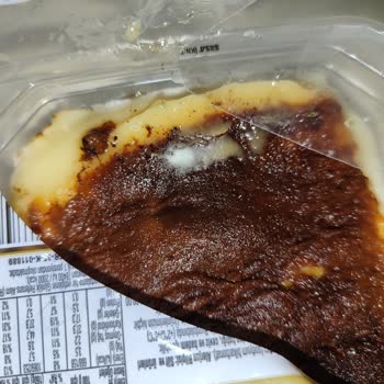 A101den Aldığım Kazandibinin Küflü Çıkması Hayal Kırıklığı Yaşattı