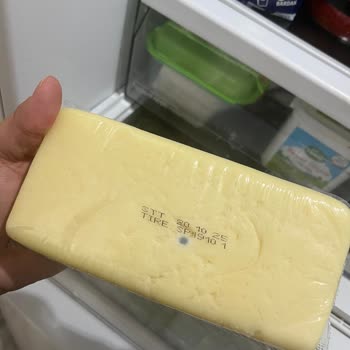 Son Kullanma Tarihi Geçmemiş Kaşar Peynirinin Küflü Çıkması Ve Güven Sorunu