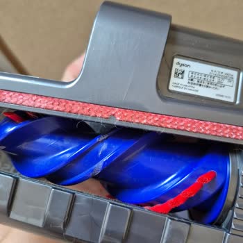 Dyson V12 Süpürgede Erken Hasar Ve Yetersiz Müşteri Desteği