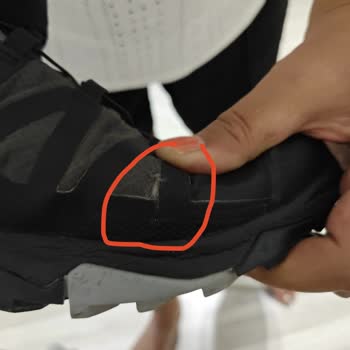 Salomon Ayakkabıda Kısa Sürede Yırtılma Ve İade Reddi