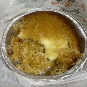 Pişmemiş Künefe Ve Kötü Müşteri Hizmeti Deneyimi