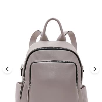 Satın Aldığım Çantanın Stokta Olduğu Bilgisi Gizlendi, Mağdur Oldum