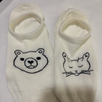 Aldığım Çorap Setinde Yanlış Model Gönderildi, Çözüm Bekliyorum