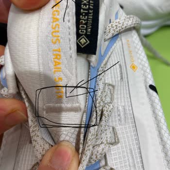 Nike Ayakkabıda Etiketten Kaynaklı Sağlık Sorunu Ve Mağaza İlgisizliği