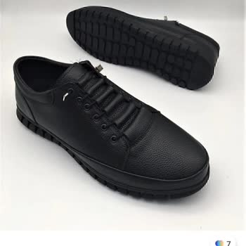 Trendyol Yanlış Numara Ve Modelde Ayakkabı Gönderimi, İade Sorunu!