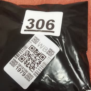 Претензия На Wildberries, не делают возврат, нет контактов