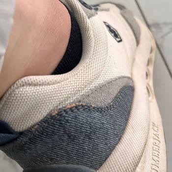 Üç Ayda Yıpranan Kaliteli Marka Ayakkabı Hayal Kırıklığı Yarattı