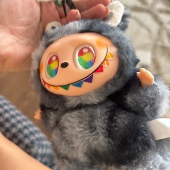 Next Level Mağazasında Satılan Pop Mart Labubu Oyuncağı Sahte Çıktı