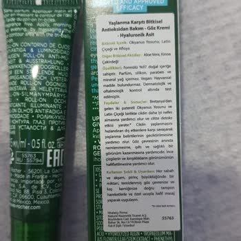 Göz Kremi Göz Altlarımı Yaktı, İade Talebim Var