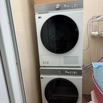 Yeni Alınan Çamaşır Makinesinde Kalıcı Kötü Koku Ve Servis Yetersizliği