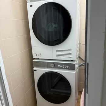 Yeni Alınan Çamaşır Makinesinde Kalıcı Kötü Koku Ve Servis Yetersizliği