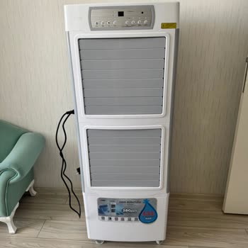 Aldığım Hava Soğutucu Hem İşlevsiz Hem De Su Sızdırıyor, İade Talep Ediyorum