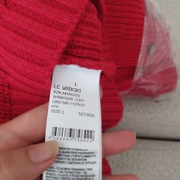 LCW'den Üç Kez Yanlış Renk Ürün Gönderildi, Sorunum Çözülmedi