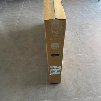 Aldığım Televizyon Kırık Çıktı, İade Talebim Reddedildi