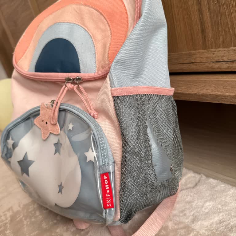 Skip Hop Sırt Çantası Suluk Filesi Kısa Sürede Yırtıldı, Değişim Talebim Var