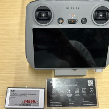 Satın Aldığım Ürünün Fiyatı Ertesi Gün Düştü, Fiyat Farkının İadesini Talep Ediyorum