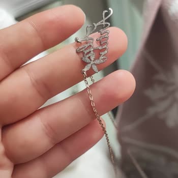 Aldığım Gümüş Kolye Kısa Sürede Karardı, Şikayetim Dikkate Alınmadı