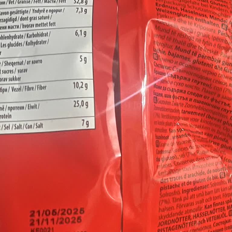 Ürün Tazelik Sorunu ve Tat Farklılığı Hakkında Şikayet