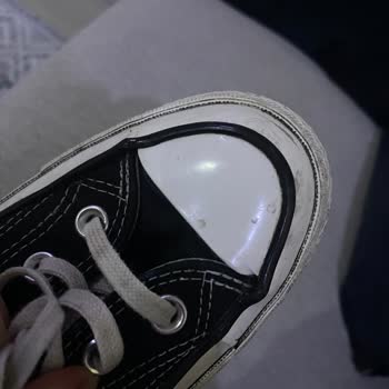 Ayakkabı İnceleme Sürecinde İletişim Eksikliği Ve İlgisizlik Yaşadım