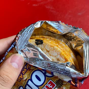 Eti Gong Ürününde Yabancı Cisim Şoku