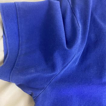 Boyner 3 Bin Liralık T-shirt İlk Yıkamada Rengini Kaybetti, İade Talebim Var!