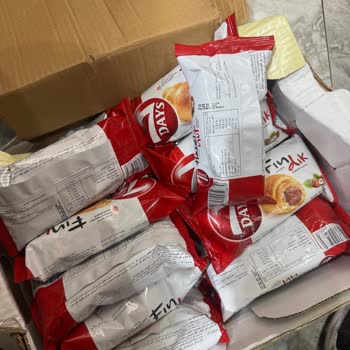 Son Kullanma Tarihi Yaklaşmış Ve Ambalajı Açık Ürün Sorunu