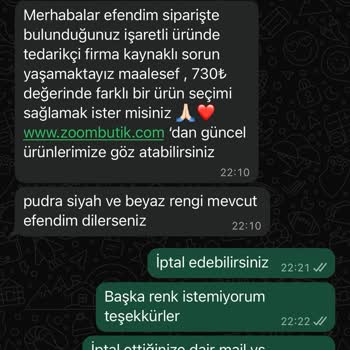 Ürün Gönderilmedi Param İade Edilmedi İletişim Yok