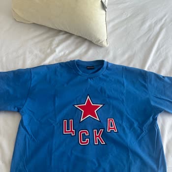 Sipariş Ettiğim T-shirt Beklentilerimi Karşılamadı