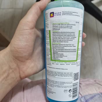 I Suspect the Bioderma Face Wash I Bought on Trendyol Is Expired or Not Genuine