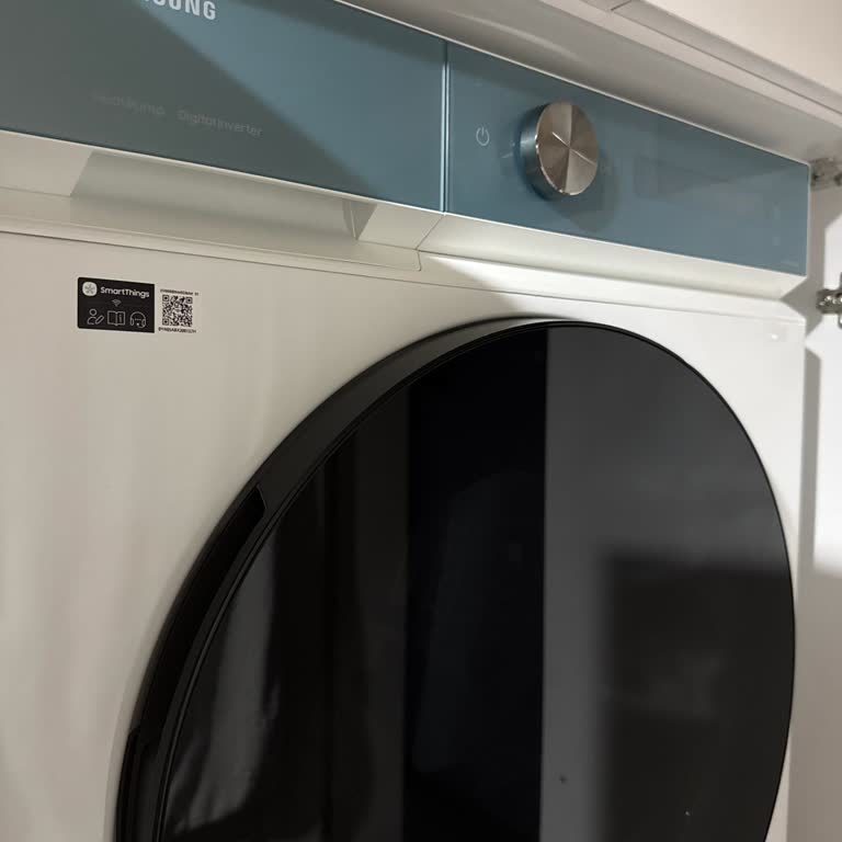 Kurutma Makinesi Kurulumunda Bilgilendirme Eksikliği Ve Olumsuz Servis Deneyimi