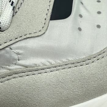 Tommy Hilfiger Ayakkabıda İlk Günde Açılma Ve Haksız Red