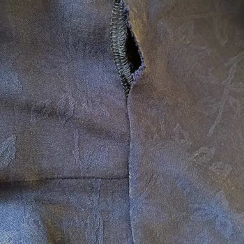 Yanlış Ürün Ve Yavaş İletişimle Hayal Kırıklığı