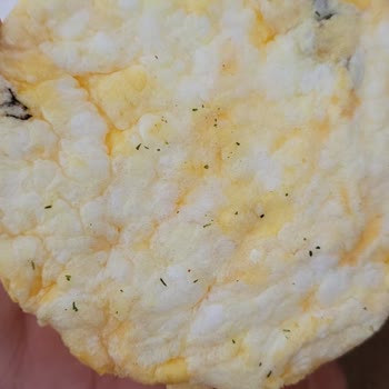 Son Kullanma Tarihi Geçmemiş Eti Gong Küflü Çıktı