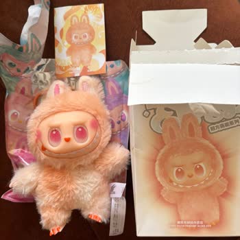 Sahte Ürün Satışı Ve İade Reddiyle Karşılaştım