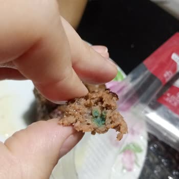 Köftenin İçinden Çıkan Yeşilimsi Madde Şaşkınlığı