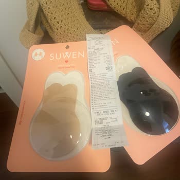 Mağazada İade Kabul Edilmedi, Trendyol’da İade Mümkün