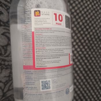 I Face Scent and Authenticity Concerns with Bioderma Moisturizer and Sensibio H2O