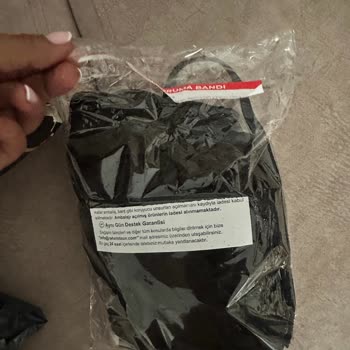 Yasal Cayma Hakkımın Trendyol Tarafından Engellenmesi Ve İade Talebimin Reddi