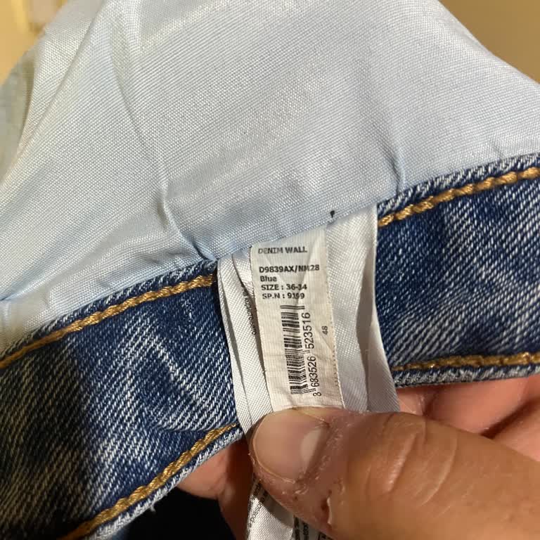 DeFacto Pantolon Kısa Sürede Yırtıldı, Değişim Talep Ediyorum