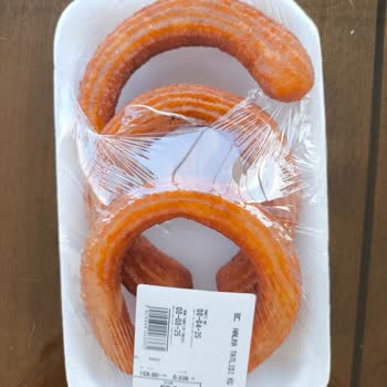 Satın Aldığım Halka Tatlı Bayat Ve Sert Çıktı, Şube İletişimine Ulaşamıyorum