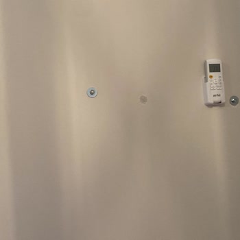 Klima Montajında Hatalı Delik Açılması Ve Yetersiz Servis Yaklaşımı