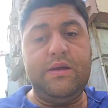 Samsung  S25 Ultra Güncelleme Sorunu!