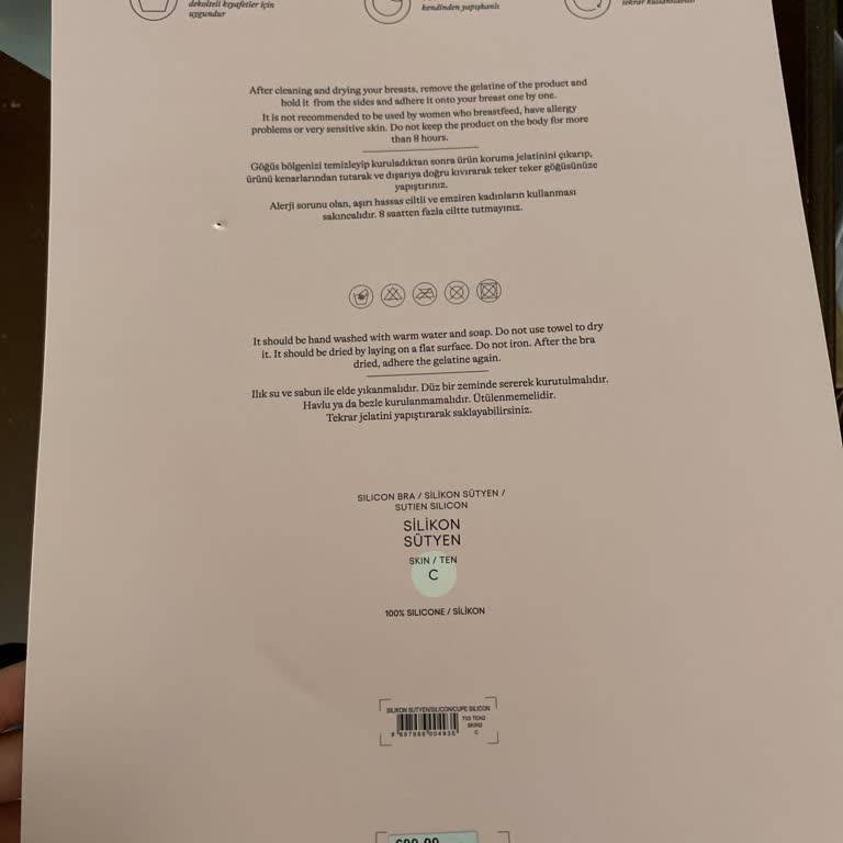 Yanlış Beden Satışı Ve Değişim Talebimin Gerekçesiz Reddedilmesi