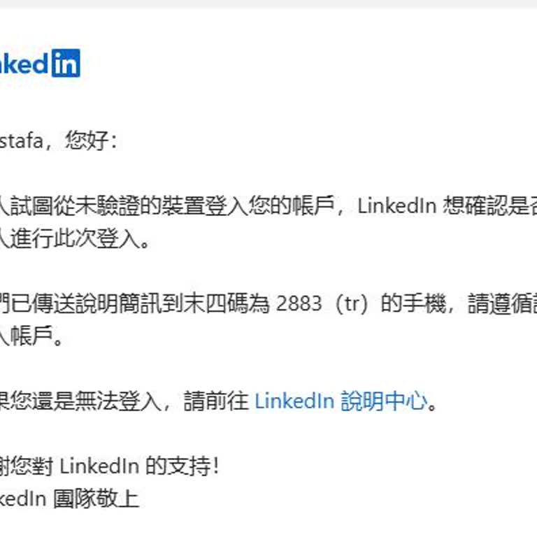 Linkedin Hesaplarım Ele Geçirildi, Destek Alamıyorum!