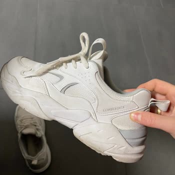 Aldığım Spor Ayakkabı Sürekli Ayağımı Yaralıyor, Çözüm Bekliyorum